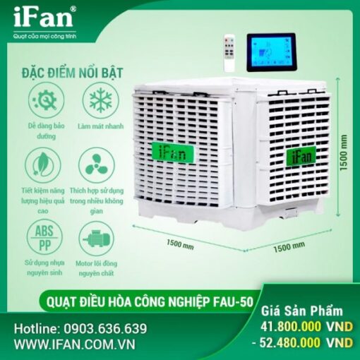 Quạt điều hòa công nghiệp FAU-50